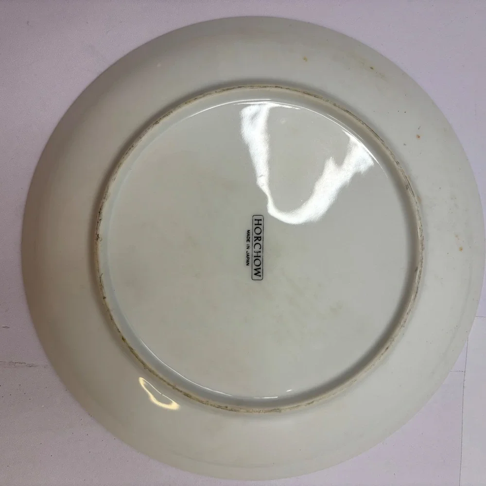 Vtg Horchow Japan Botanical Salad Plates Set of 4 Ginger & Sesame Plants 7.75